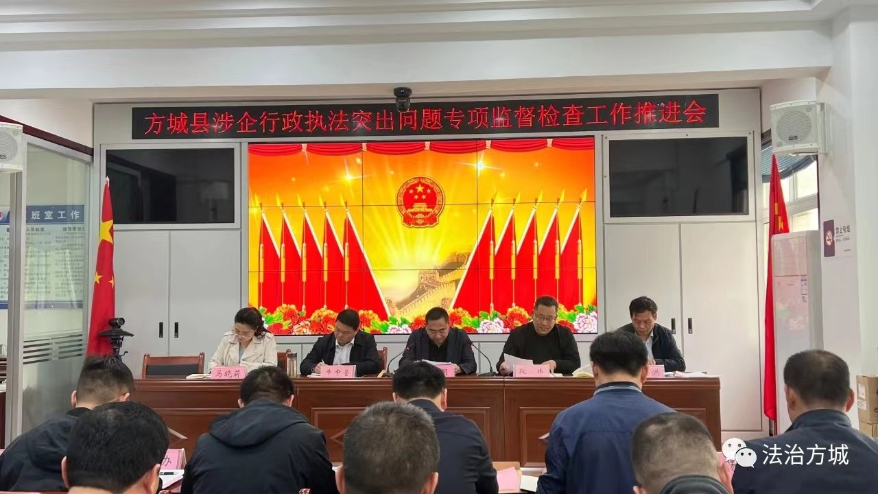 微信图片_20230908175513.jpg