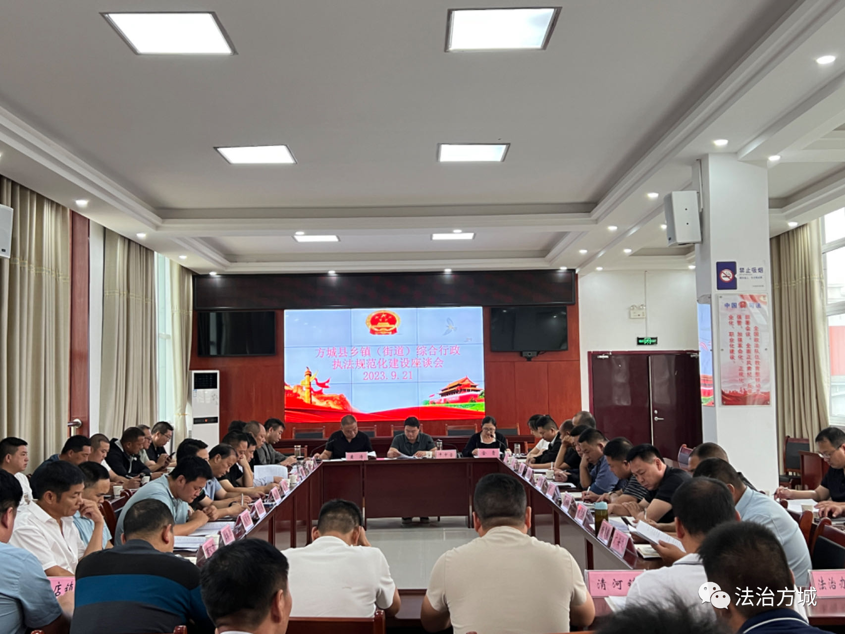 微信图片_20230922085359.png