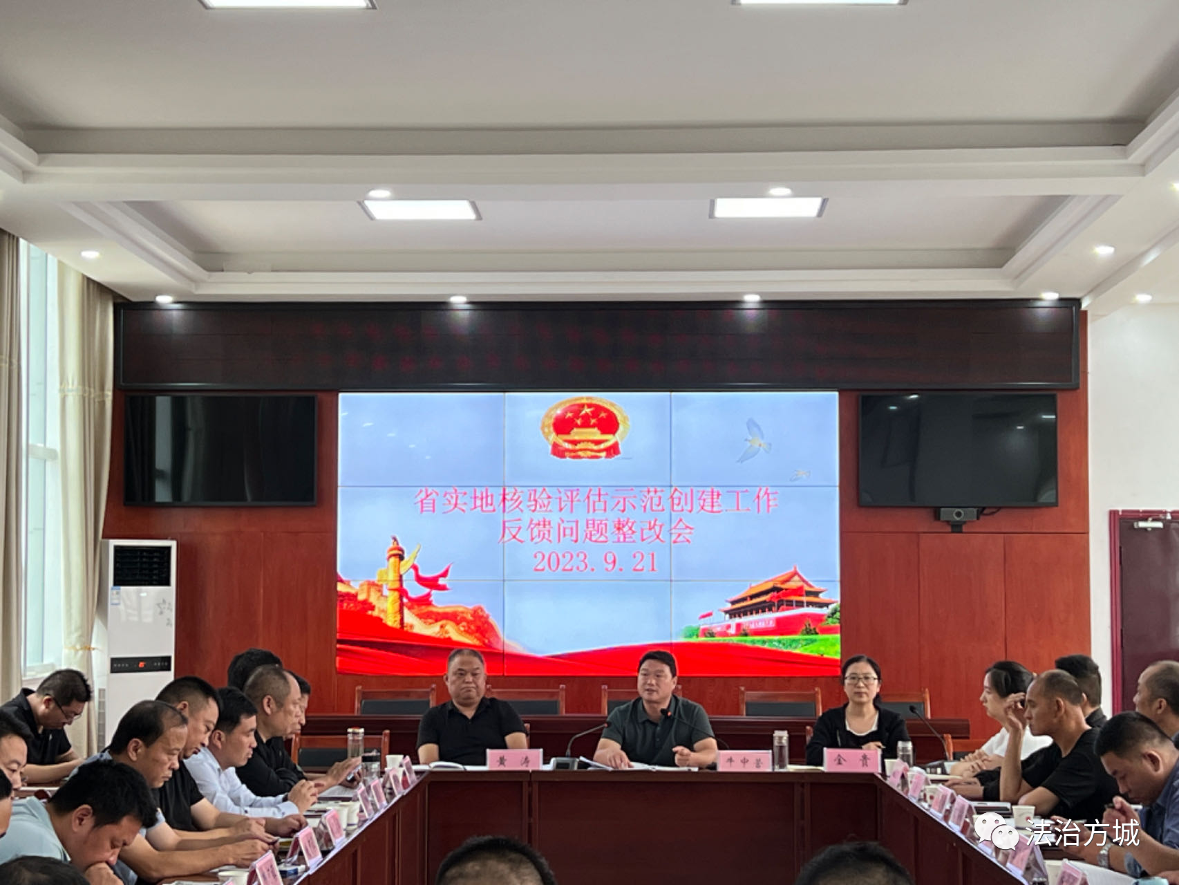 微信图片_20230922085408.png